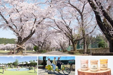 【4/15（火）にグランドオープンする那須千本松牧場で春を満喫】