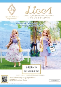 B6FrOfnDj8x3rCoylGU1.jpg?w=940&h=940