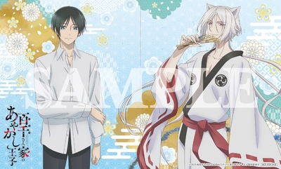 B6KDOiLspuEoMbSqTRDK.jpg?w=940&h=940