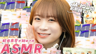 B6WhsIq95Y0nKmsjARqg.jpg?w=940&h=940