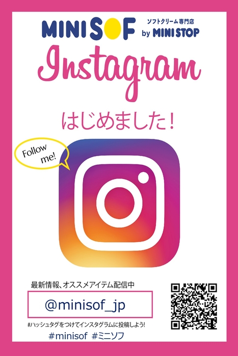 公式Instagram