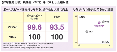 B6gcJjS4hYrlbLPX2Ehr.png?w=940&h=940