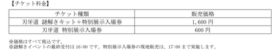 B6tF1qDCxLPHJSBzTKaz.png?w=940&h=940