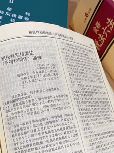 B79Ul9I8lGIcXqncXK0C.png?w=940&h=940