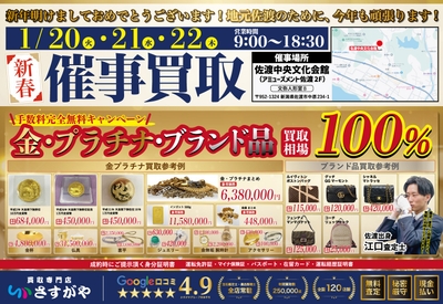 B7BilrxY08yxivEsNUZE.jpg?w=940&h=940