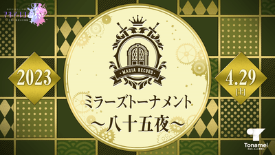 B7fHqFulxvItHPFdpMA4.png?w=940&h=940