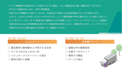 B86NmnIuYa0FYPRKdvqA.png?w=940&h=940