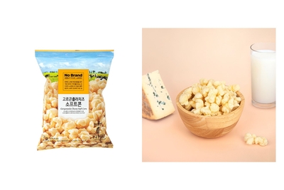 B8SnyiO9rW6VBcPehDwC.jpg?w=940&h=940