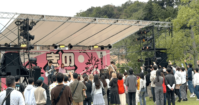 近畿大学生物理工学部が学部祭「第34回きのくに祭」を開催 地域の方々と楽しむ岩出・紀の川エリアの一大イベント！