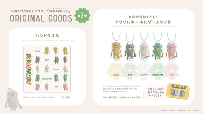 B929bw2yJ4cK5Bl6hdKg.png?w=940&h=940