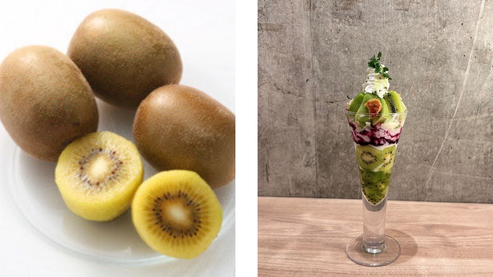 左:福岡県産キウイフルーツ「博多甘熟娘」 右:博多甘熟娘パフェ 1,342円