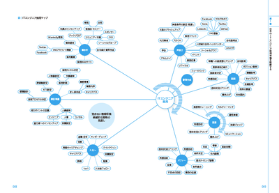 B98RwGGN4eS3VP3KgWrU.png?w=940&h=940