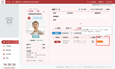 B9Sm6fvWoZiE4xL4lzl0.png?w=940&h=940