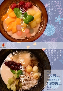 B9aebODf96RqFXcRqRXd.jpg?w=940&h=940