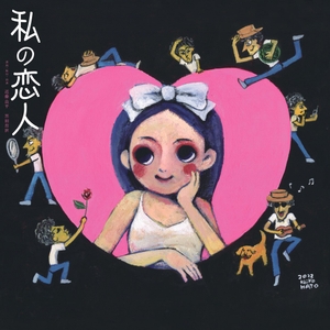 B9jw0RZ1tSCevoOUTXUT.jpg?w=940&h=940