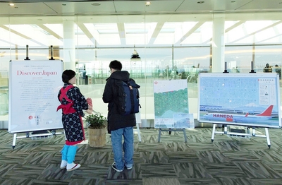 B9oj9cRVVoXLooDUgMLP.jpg?w=940&h=940