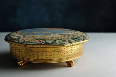 B9ooRW6CIXMojbrHl0Gy.jpg?w=940&h=940