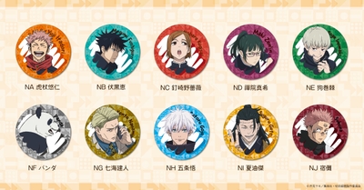 B9x58iFwXXypgWQ7CNMj.jpg?w=940&h=940