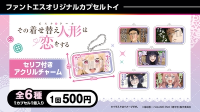 B9xZhMwsdtqllUReeno2.jpg?w=940&h=940