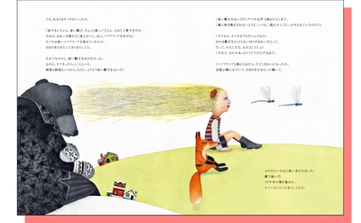 B9xs9mzdibQQaNBVOHwj.jpg?w=940&h=940