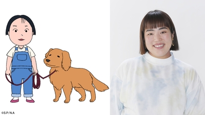 BA1Z05LaIUIw0g0i5m9T.jpg?w=940&h=940