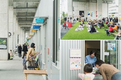 星天qlay（C・Dゾーン）