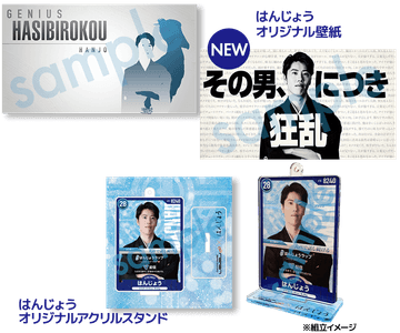 BA4eoW08XVnS7FNLYrZA.png?w=940&h=940