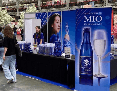 「HYPER JAPAN Festival 2023」（英国） MIOステーション