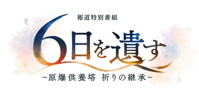 BAFGIhBqczNguHy0qzS8.png?w=940&h=940