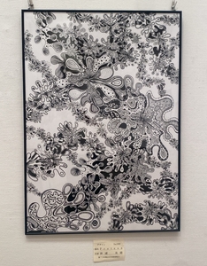 福山市美術展覧会で受賞した作品