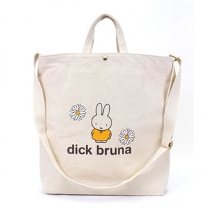 BANsbwyrMRCipxeNRPHl.jpg?w=940&h=940