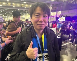 世界の強豪2,500名の頂点へあと一歩！当社所属プロｅスポーツプレイヤー チクリン選手、ラスベガス「EVO 2025」鉄拳8部門で堂々の世界第3位！