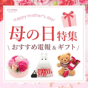 BAPFupKYuiE4TRhPWQel.jpg?w=940&h=940