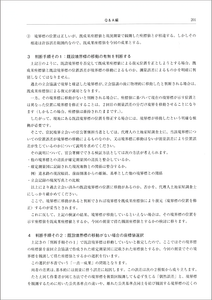 BASIdkNeOWWm4rpAkEHN.png?w=940&h=940