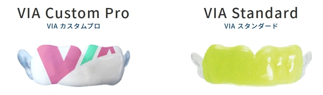 スポーツ用マウスピース(スポーツマウスガード)のご案内