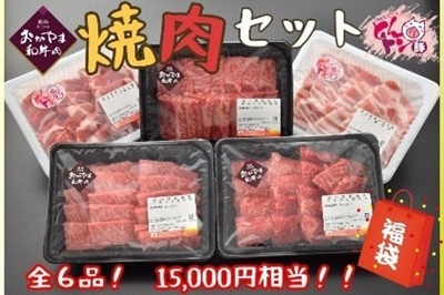 BAYGuDHNLzcJNNk12UpM.jpg?w=940&h=940