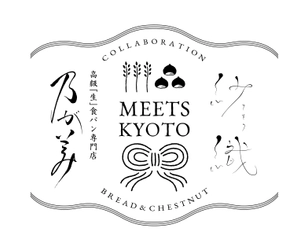 FCオーナーとの一致団結と 「乃が美らしい」新商品開発を通じた価値提供の強化