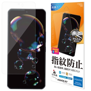 BB1wJyM5tq74mBZesl25.jpeg?w=940&h=940