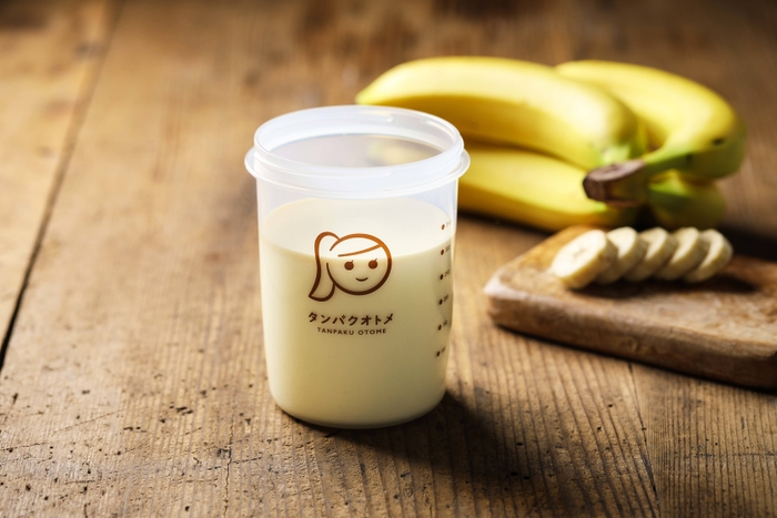 プロテイン+20種類以上の美容成分配合