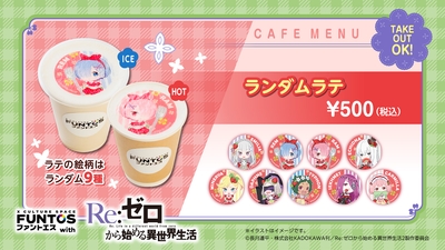 BBobBaeWZl1FSE54fToF.jpg?w=940&h=940