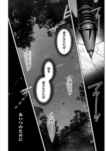 BBojiMsTNKUl8dwIngz1.jpg?w=940&h=940