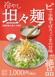 BBsZ5DGmTr0D2566HonY.jpg?w=940&h=940