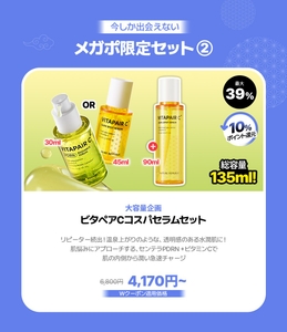 BC0NLMKRdgFfSYUkR28o.jpg?w=940&h=940