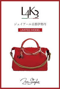 BC7PuKvQejdZzgu3ys4d.jpg?w=940&h=940