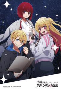 BCKNyww9u5R6hifBiMmg.png?w=940&h=940