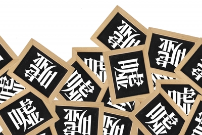 BChHY71lPF6wkHGYB4Ag.jpg?w=940&h=940