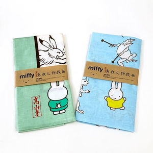 BCmdNMJiBIAfplQyYi8h.jpg?w=940&h=940