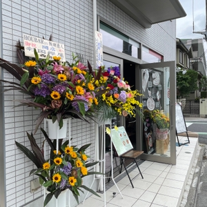 BD2HoGHPqzQ0DIyfb7tH.jpeg?w=940&h=940