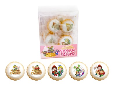 ノームのなかまたち 30th Anniversary アイシングビスケット(9個入)  648円(税込)