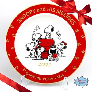 BD8dbdk1yb6SWzSGkuAH.jpg?w=940&h=940